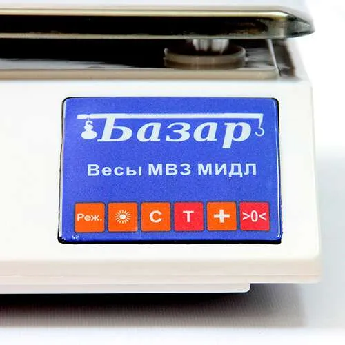 весы порционные мидл мт 3 в1жа(0,5/1,330х230) базар2(у) н