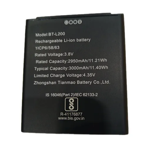 Аккумуляторная батарея для АТОЛ PT-5 Lite K2310000181LA (57345)