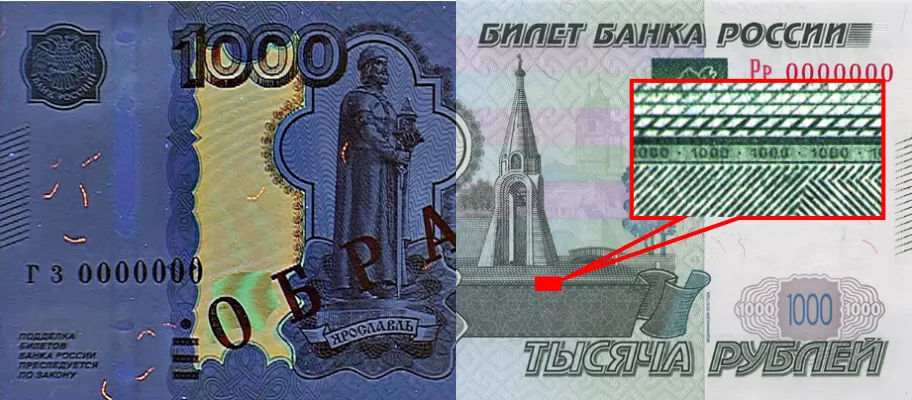 банк1.png