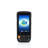 Терминал сбора данных Urovo i6200 2D (MC6200S-SS2S2E0000)