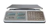 весы торговые форт-т 586 (32, 5) lcd азимут