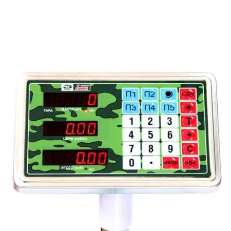 весы товарные мидл мп 300 мда ф-3 (50/100,450 х 600 нерж) красная армия