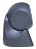 сканер штрих-кода mercury 9820 astelos usb-hid