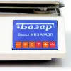 весы порционные мидл мт 3 в1жа(0,5/1,330х230) базар2(у) н