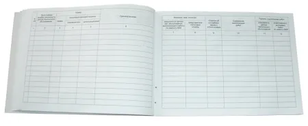 журнал кассира-операциониста 30 л.