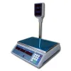 Весы торговые Mettler Toledo Tiger-E-3201-069 до 15кг со стойкой