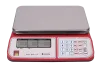 весы торговые cw-240b 15 lcd