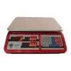 весы бытовые acs-779 (32.5) led