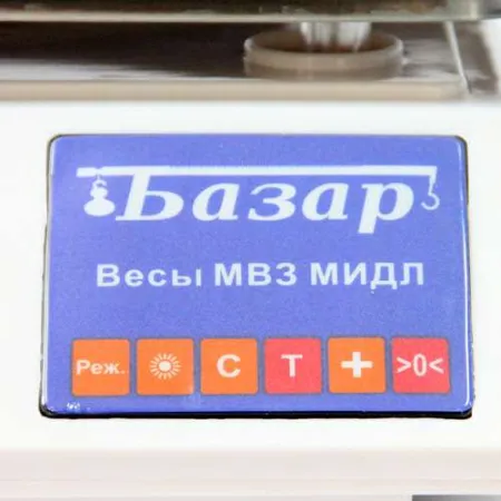 весы бытовые мидл мт 15 вжа(1/2,330х230) базар 2(у)