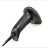проводной сканер штрих-кода mertech 2220 p2d usb, usb эмуляция rs232, black