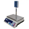 Весы торговые ФорТ-Т 918B (32, 5) LCD ОПТИМА Плюс