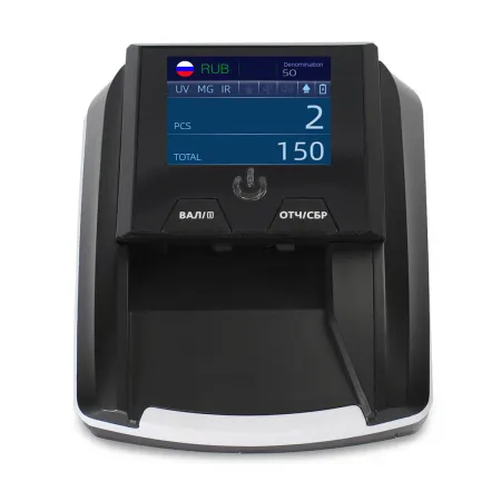 детектор банкнот mertech d-20a promatic tft rub с акб