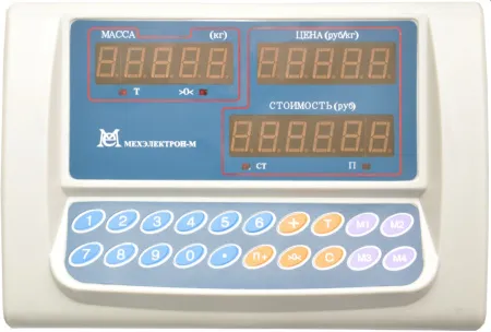 весы товарные мехэлектрон вэт-300-50/100-1с -дб(450х600)