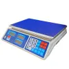 Весы бытовые GreatRiver DH-583 (32кг/5г) LCD