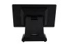 pos терминал-моноблок атол нео 16 vpro, n97, ssd 256gb, 8gb, wifi, без msr, без ос (65233)