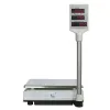весы торговые форт-т 870в (32.5) led трейд