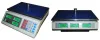 весы бытовые greatriver dh-870 (32кг/5г) lcd