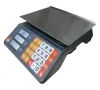 Весы бытовые GreatRiver DH-607В (32кг/5г) LCD
