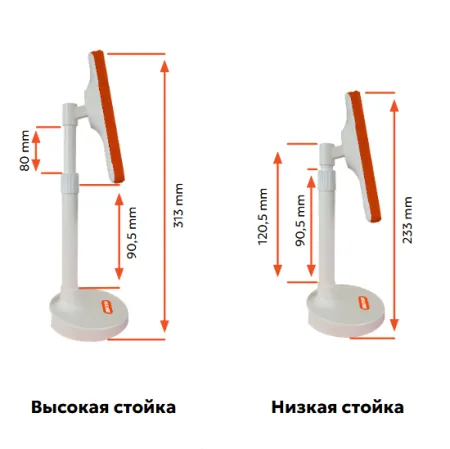платёжный терминал эвопоинт, комплект со стойкой, белый