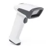 Сканер штрих-кода VMC BurstScanX Vb USB (c детектором валют, с интерф. каб. 2 м) (153791) светлый