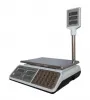 Весы торговые ФорТ-Т 586 В (32, 5) LCD Азимут