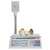 весы торговые форт-т 870в (32.5) lcd трейд