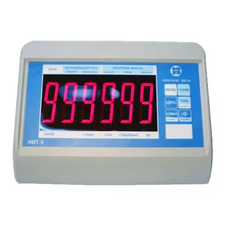 весы низкопрофильные всп4-2000 н9 1500х1500 без пандуса