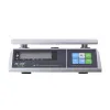 порционные весы m-er 326 afu-3.01 "post ii" lcd usb-com (двойной дисплей)