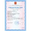 весы крановые смартвес вэк/5-5000-д