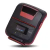 Мобильный принтер MERTECH E300