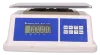весы порционные cw-130в 6 lcd, ip67