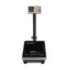 весы товарные m-er 335 aclр-300.50 "turtle" led
