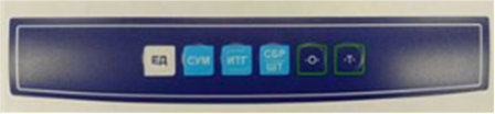 Пленка клавиатуры M-ER 326F, 326AF (8024)