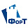 ФорТ