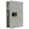 Ключница KEY -75 EL