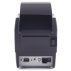 принтер этикеток атол bp21 rs+usb